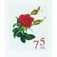 086-varians_Rel Kort Jubileum 75.jpg